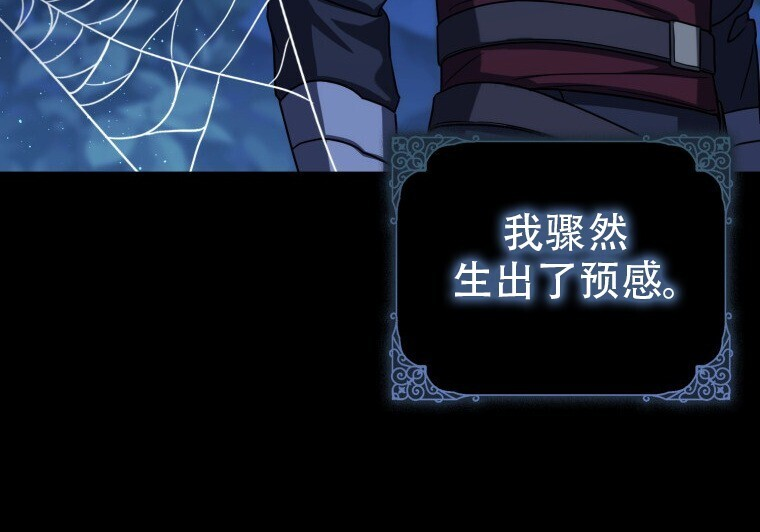 第930页