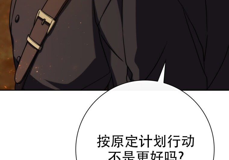 第360页