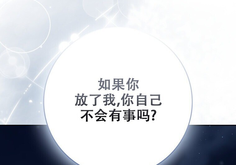 第588页