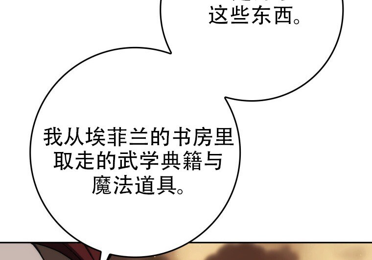 第399页