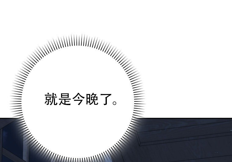 第789页