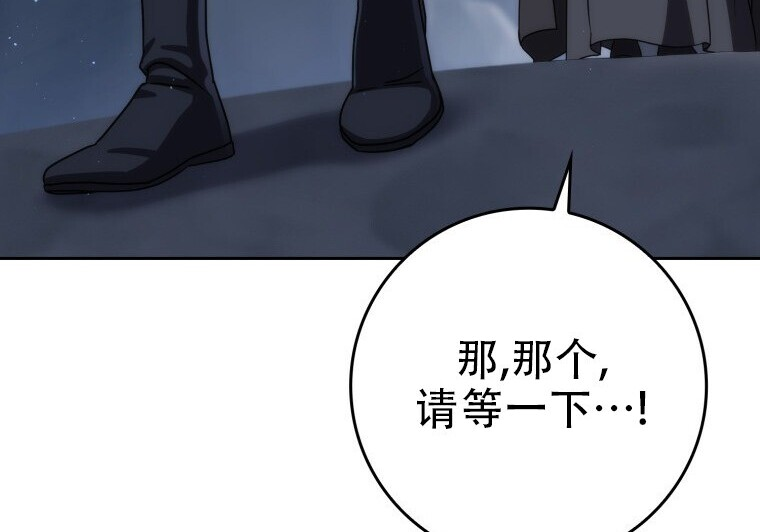 第582页