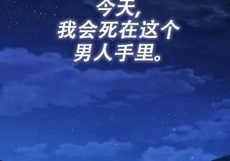 第939页