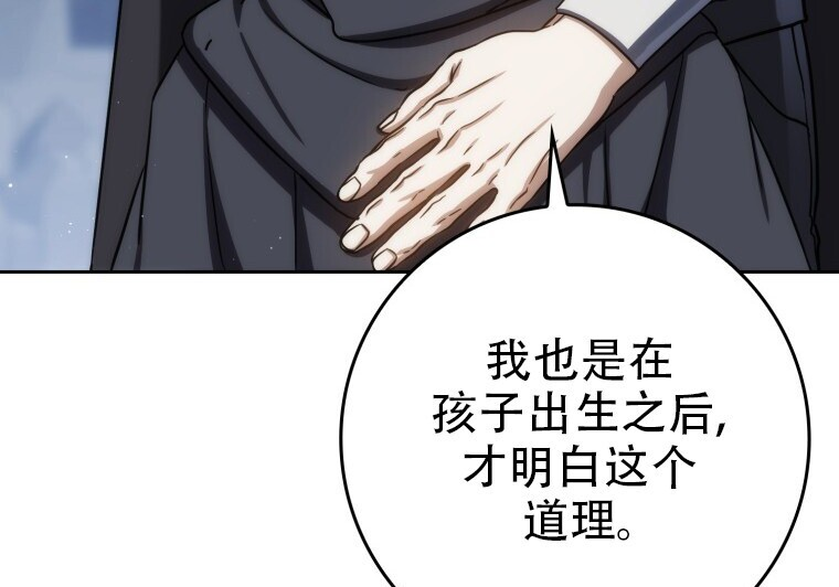 第645页