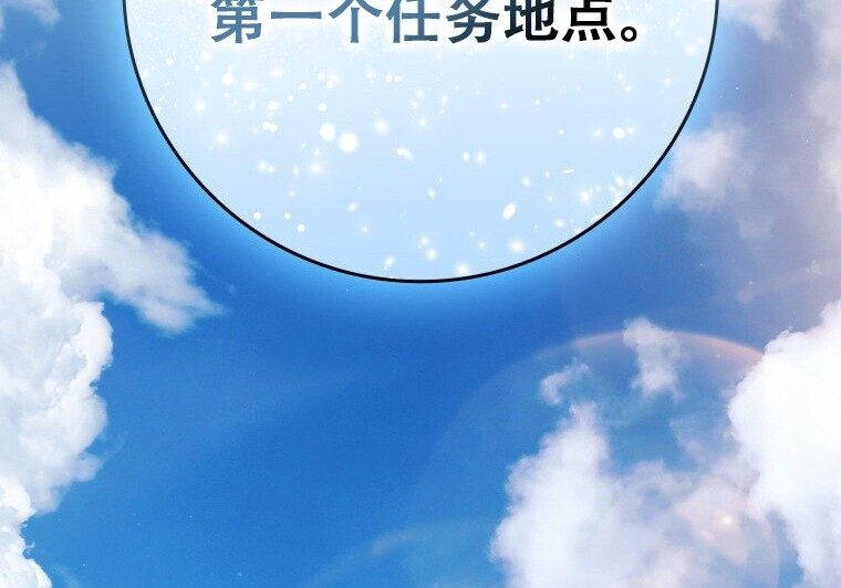 第996页