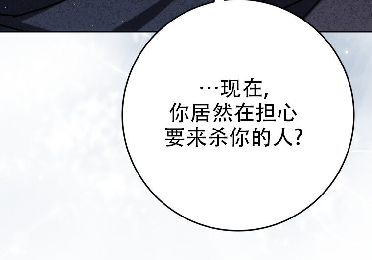 第609页