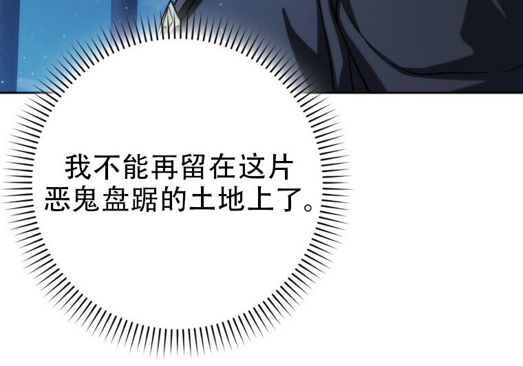 第810页