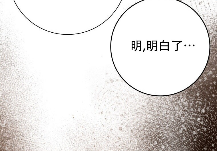 第282页