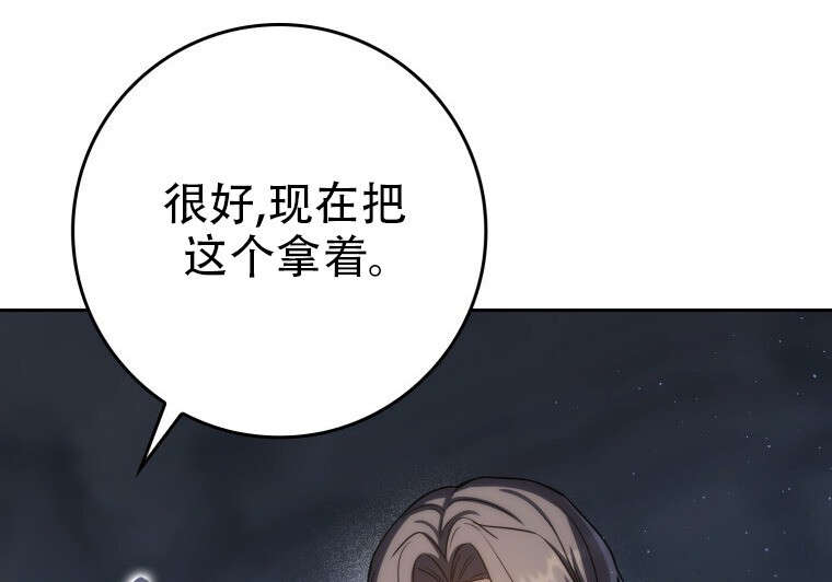 第543页