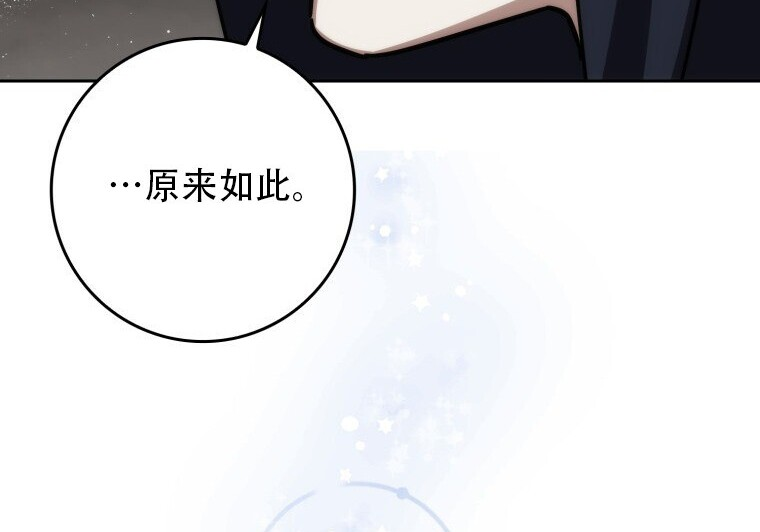 第690页