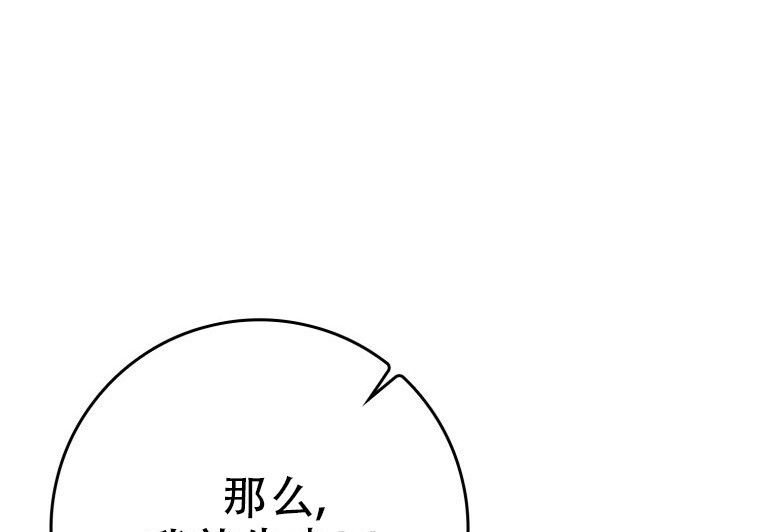 第573页