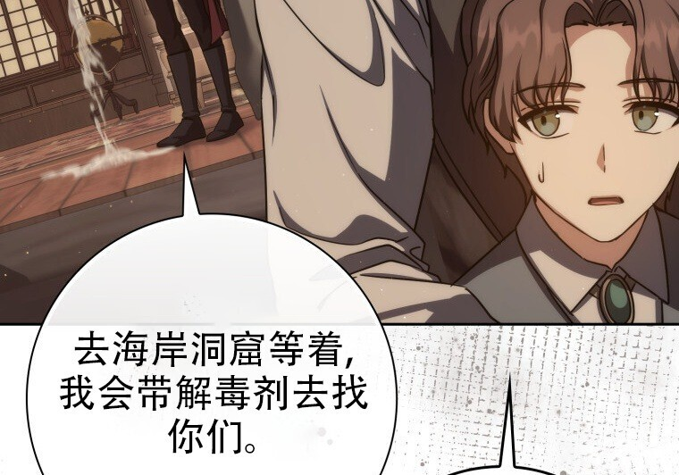 第279页