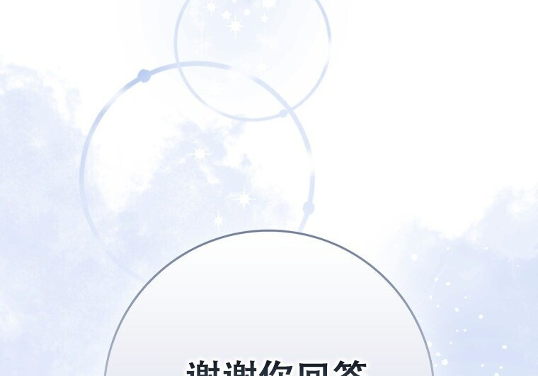 第693页