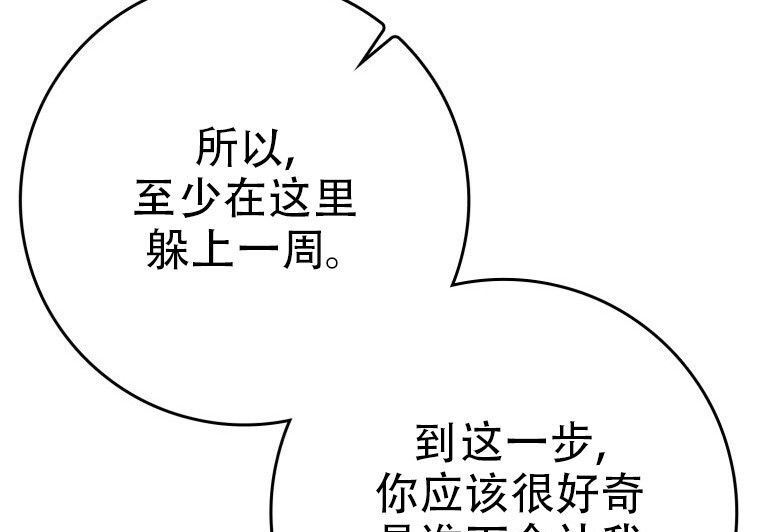 第498页