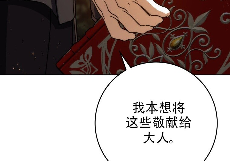 第405页