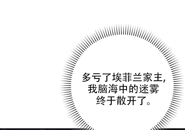 第801页