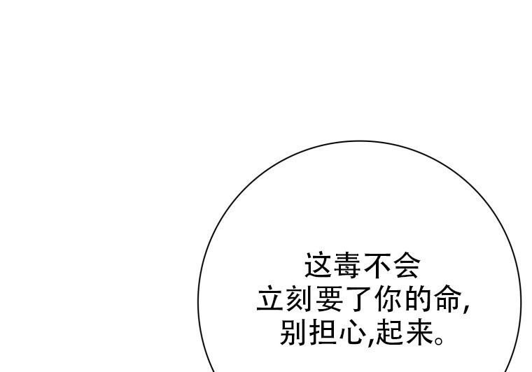 第228页