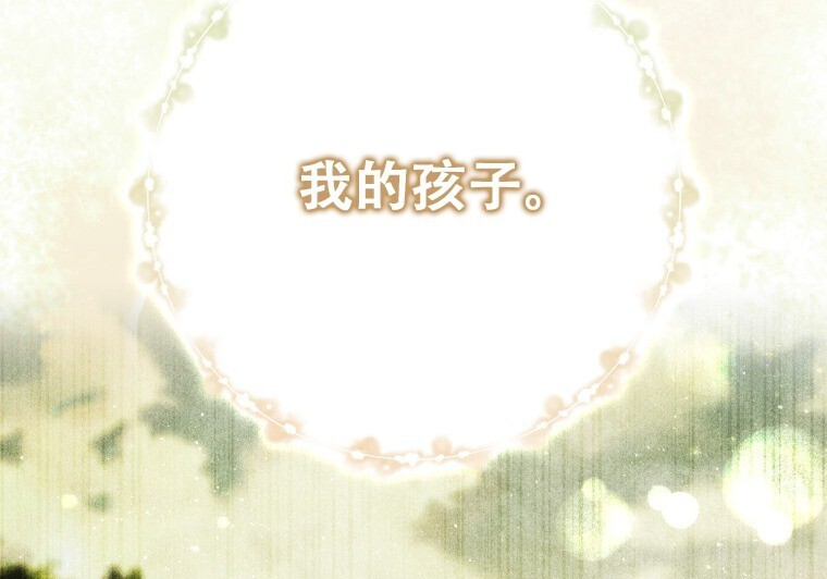 第675页
