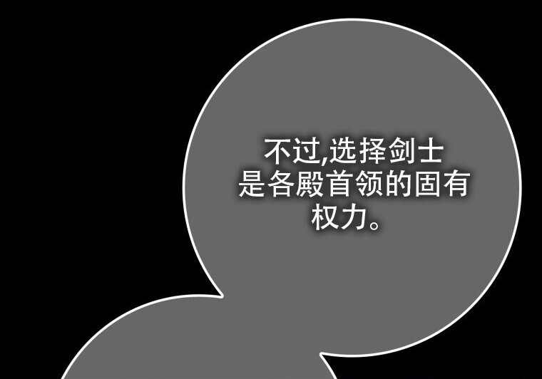 第624页