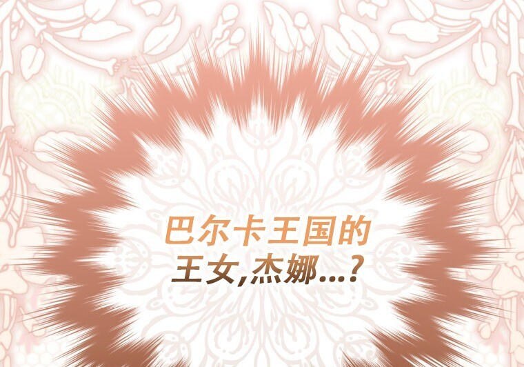 第864页