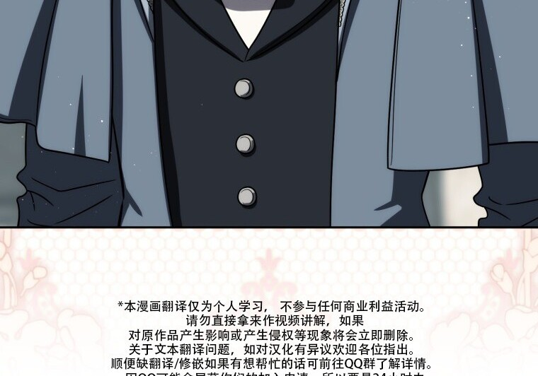 第873页