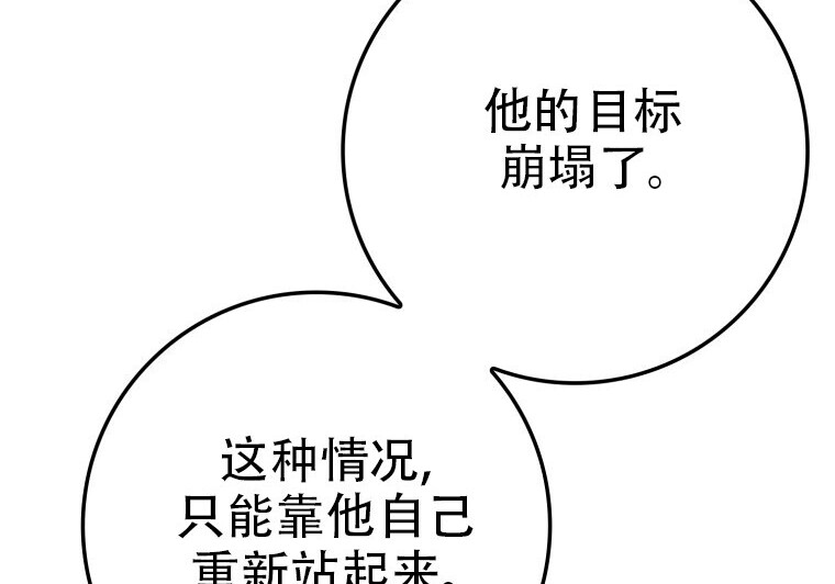 第519页