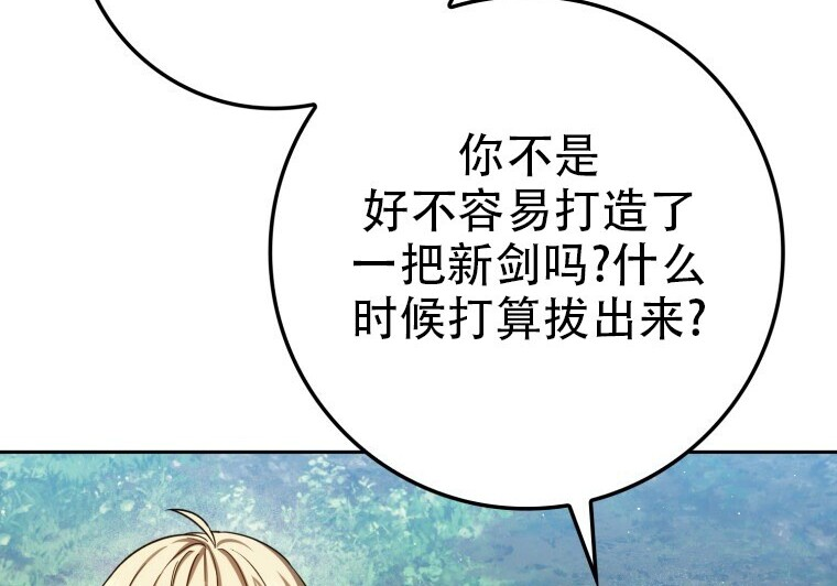 第702页