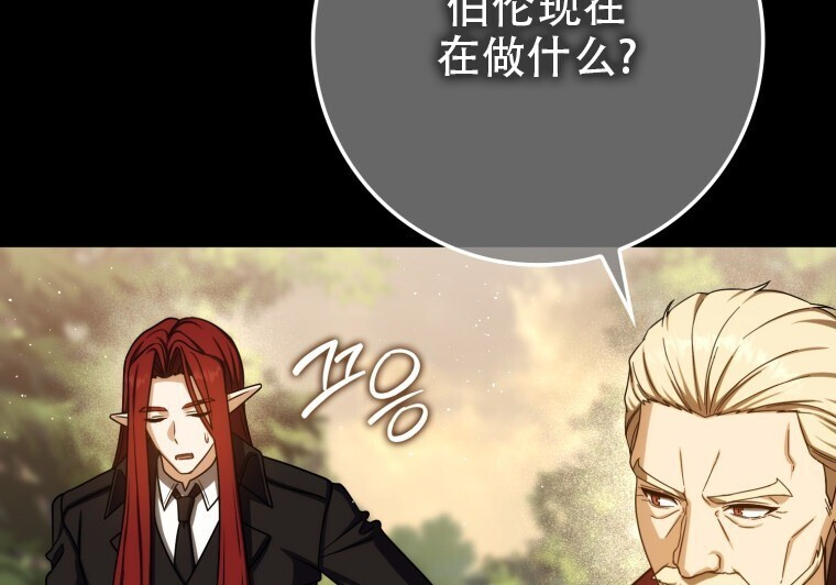 第573页