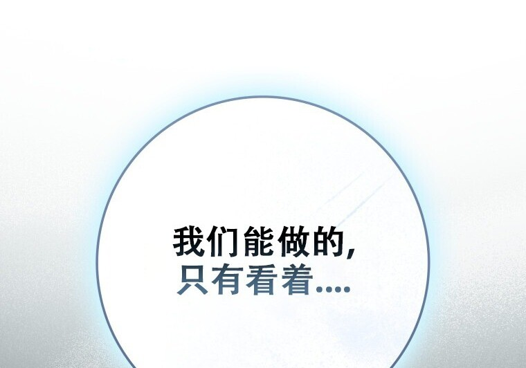 第525页