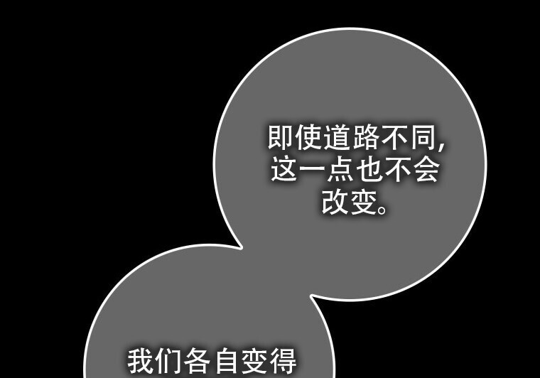 第351页