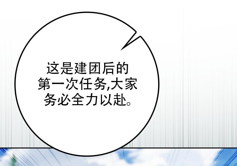 第780页