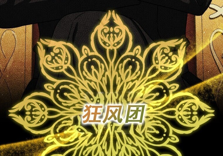 第279页
