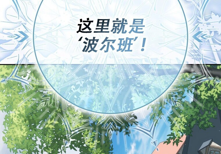 第753页