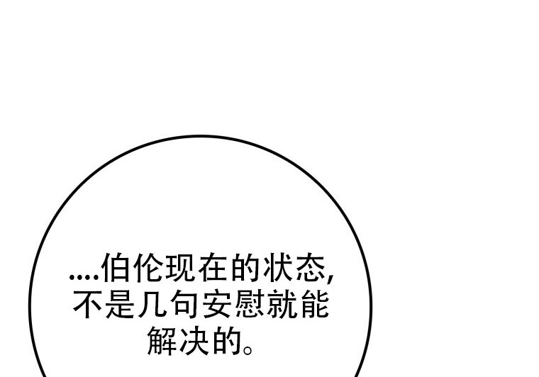 第507页