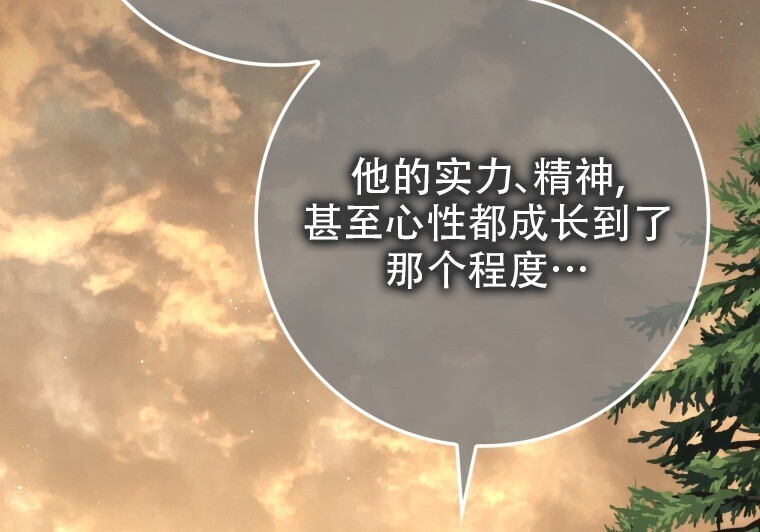 第561页