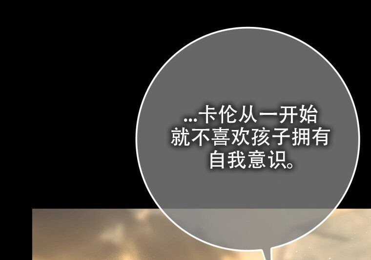 第597页