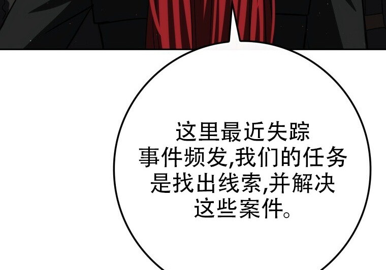第774页