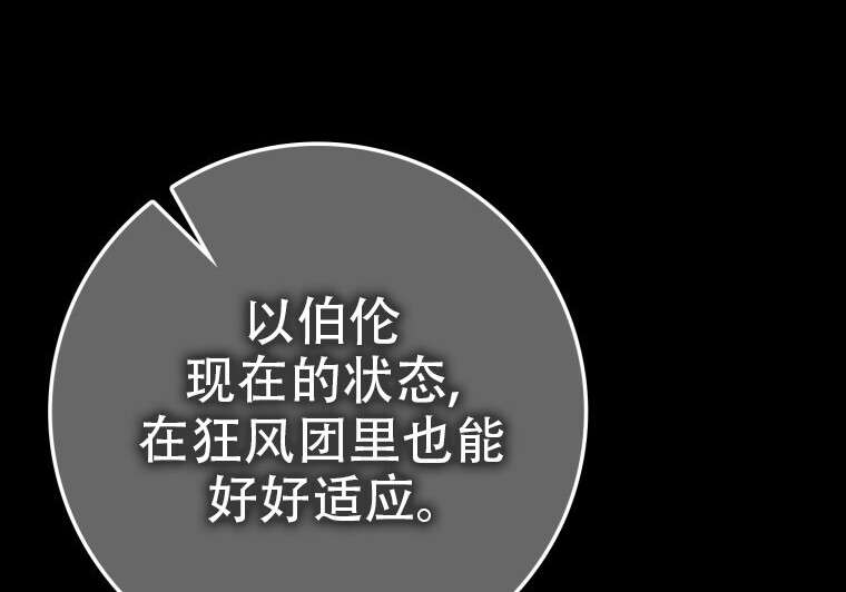 第648页