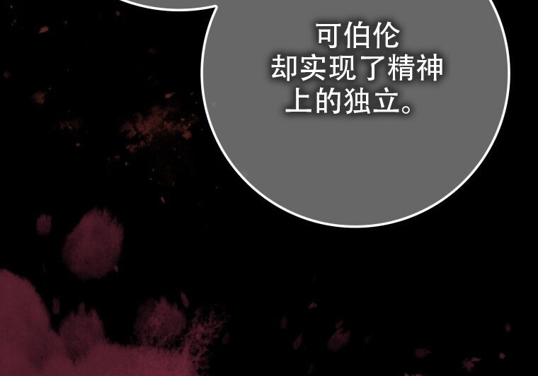 第609页