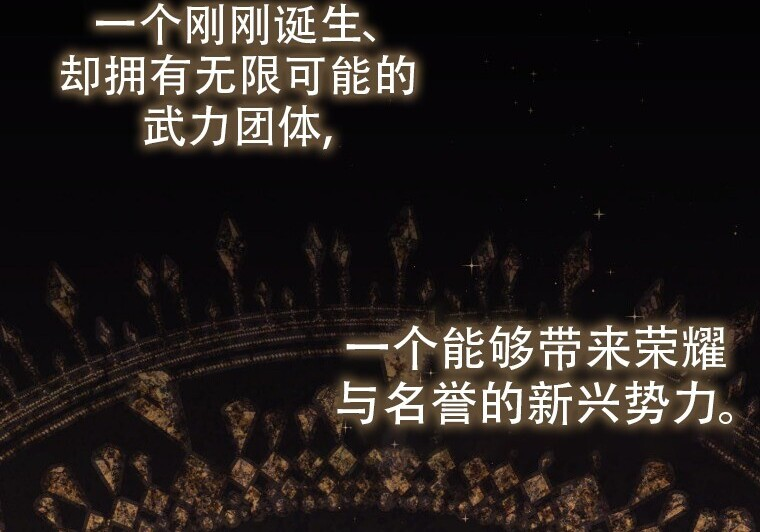 第288页