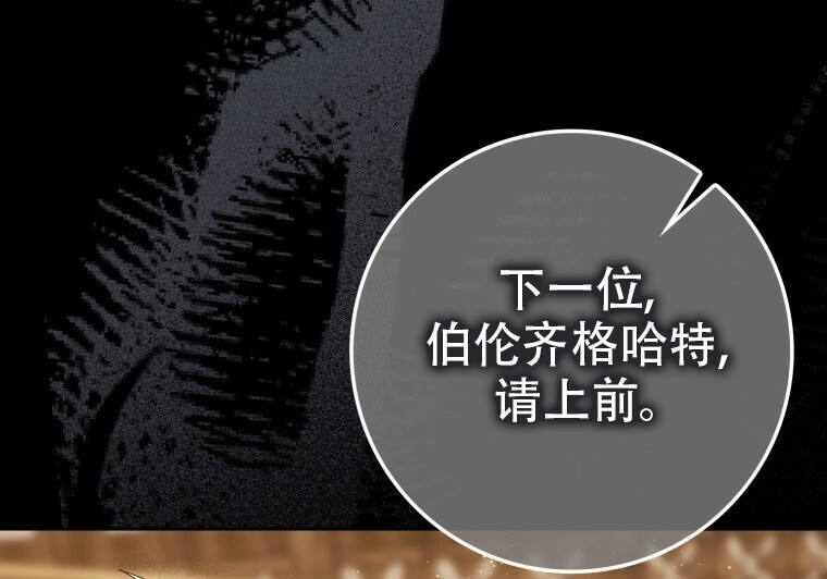 第321页
