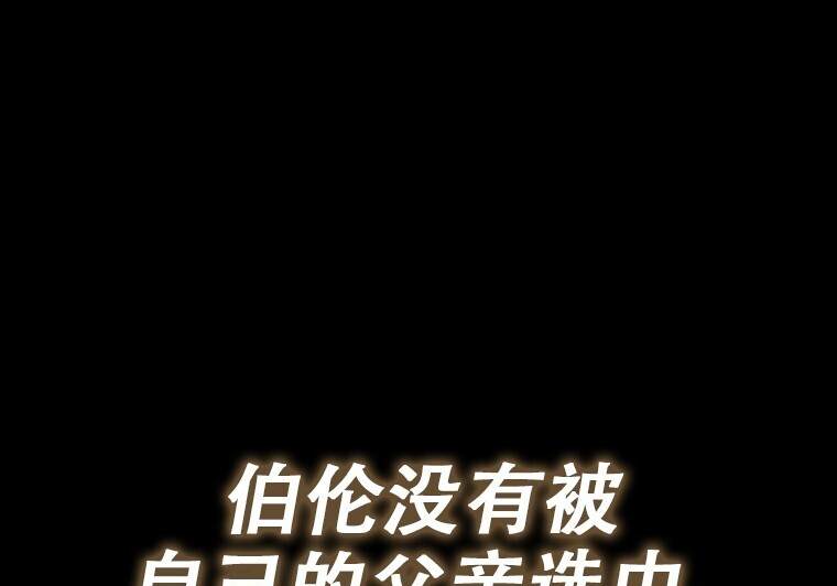 第438页
