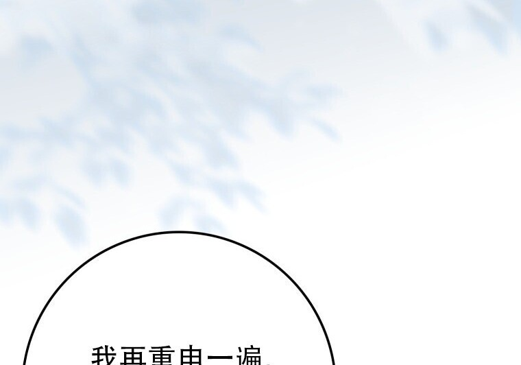 第765页