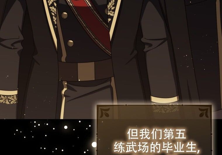 第258页
