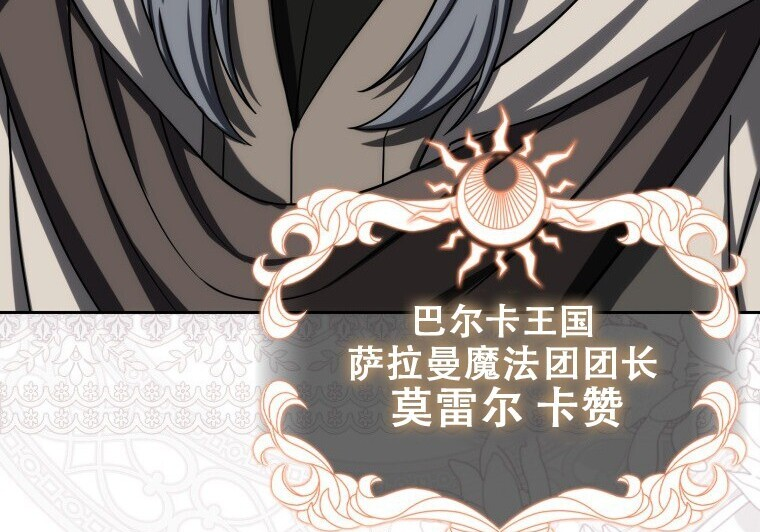 第822页