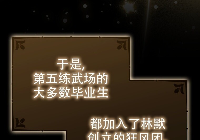 第303页
