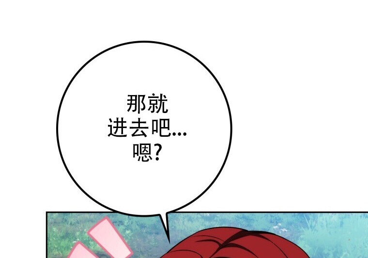 第792页