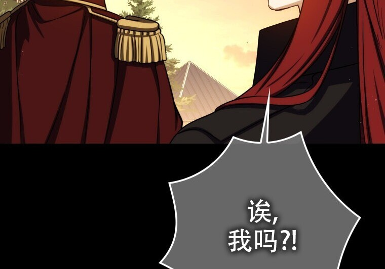 第642页