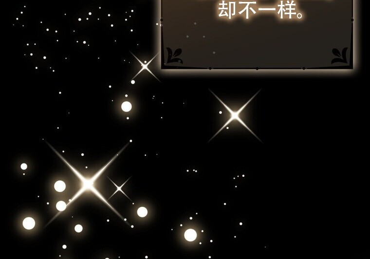 第261页