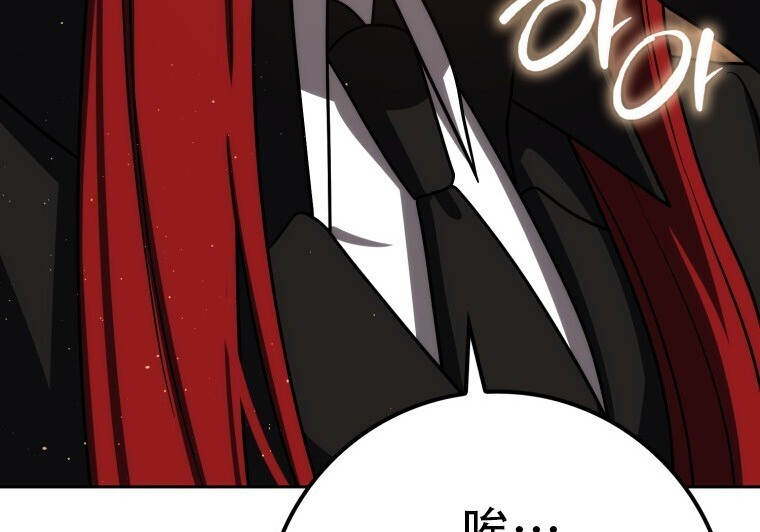 第693页